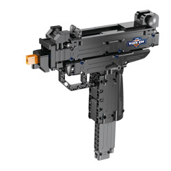 DoubleE / CADA C81008 deTECH: Uzi Mini Submachine Gun