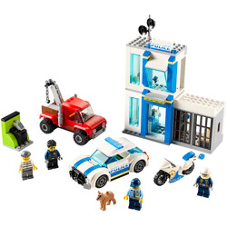 Lego 60270 Police Series Block Box