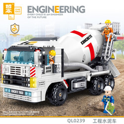 ZHEGAO QL0239 Engineering cement truck