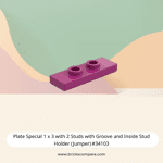 Plate Special 1 x 3 with 2 Studs with Groove and Inside Stud Holder (Jumper) #34103  - 124-Magenta