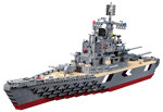 KAZI / GBL / BOZHI KY82012 Century Military: German Navy Cruiser Bismarck