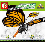 SEMBO 703602 Armed Code: Tiger Spot Butterfly