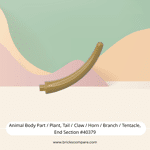 Animal Body Part / Plant, Tail / Claw / Horn / Branch / Tentacle, End Section #40379  - 297-Pearl Gold