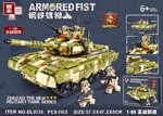 ZHEGAO QL0136 Steel Lions: T-90 Main Battle Tank