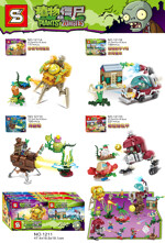 SY 1211D Plants vs Zombies: Pirate Ship Rugby Armor 4 Desert Special Seat, Swing Shooter VS Solar Car, Pirate Ship, Rugby Machine Armor