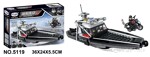 Winner / JEMLOU 5119 Justice Pioneer: Special Police Assault Speedboat