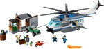 Lego 60046 Patrol helicopters