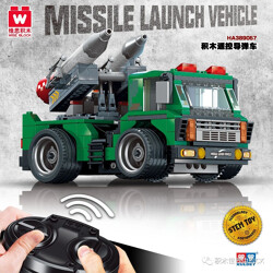 WISE BLOCK HA389057 Building blocks of remote-controlled missile vehicles