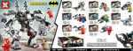 SX 4019 Batman Mech 8 Combinations