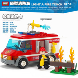 GUDI 9209 Fire brigade: Light fire engine
