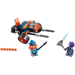 Lego 70347 Royal 6 Artillery Guard