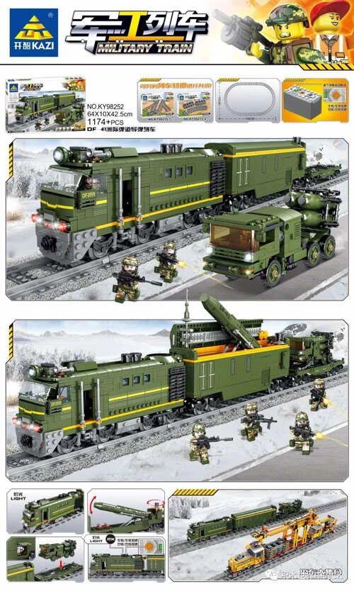 KAZI / GBL / BOZHI KY98252 Military train: DF-41 intercontinental ballistic missile train