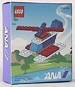 Lego 4294 Helicopter