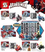SY SY1401 Spiderman minifigure motorcycle 4 models