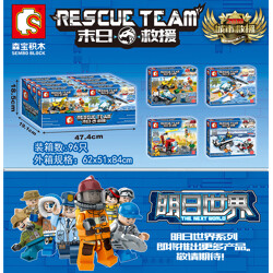 SEMBO SD9351 Doomsday Rescue: City Rescue 4