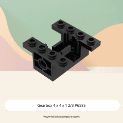 Gearbox 4 x 4 x 1 2/3 #6585 - 26-Black