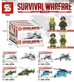 SY 1595D Survival War 4