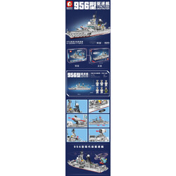 SEMBO 202060 Type 956 modern class destroyer