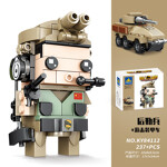 KAZI / GBL / BOZHI KY84112 National strength eagle: milk cool soldier logistics guerrilla armored vehicle