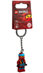 Lego 853894 Ninjago: Nia Key Chain