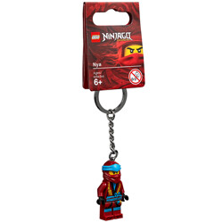 Lego 853894 Ninjago: Nia Key Chain