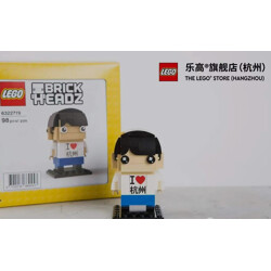 Lego 6322719 I love Hangzhou BrickHeadz.