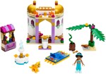 LERI / BELA 10434 Princess Jasmine's Exotic Palace