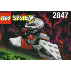 Lego 2847 UFO: Extraterrestrial Aircraft