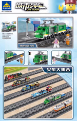 KAZI / GBL / BOZHI KY98248 City Trains: Green Freight Trains (Small)