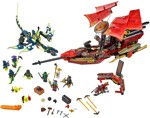 LEPIN 06020 The ultimate battle, the reward of fate.