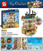 SY SY6576 Toy cabinet
