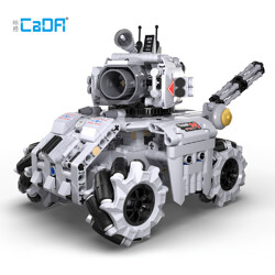 DoubleE / CADA C71012 Storm Tank Scrarch Graphical Programming Robot