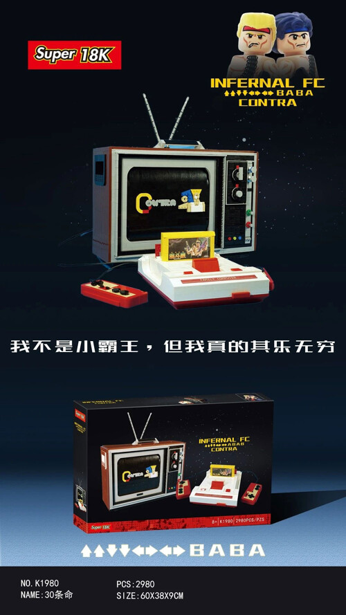 18K K129 Red and white machine 30 life-and-soul fighting game consoles