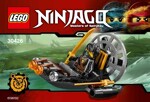 Lego 30426 Hand of Time: Swamp Stealth Airship