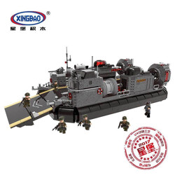 XINGBAO XB-06019 Crossing the Battlefield: Armoured Personnel Carrier Hovercraft