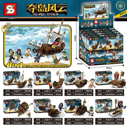 SY 1550 Take over the island: Eight-in-one Yotar Pirates 8