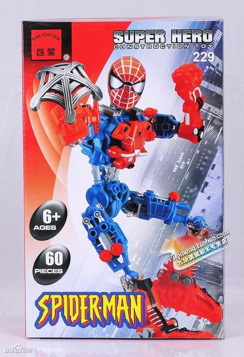 QMAN / ENLIGHTEN / KEEPPLEY 229 Spider-Man