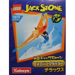 Lego 1435 JACK STONE: GLIDE WING