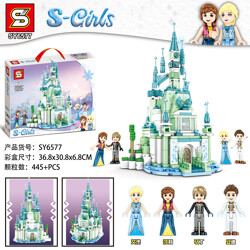 SY SY6577 Mini Ice Castle