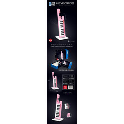 ZHEGAO 00945 Musical instrument: building block keyboard