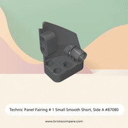 Technic Panel Fairing # 1 Small Smooth Short, Side A #87080 - 199-Dark Bluish Gray