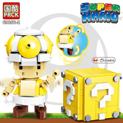 PRCK 69856-2 Super Mario: Yellow Mushroom Head