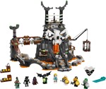 Lego 71722 Skull Wizard's Dungeon