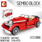 SEMBO 607402 Red convertible classic car