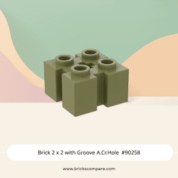 Brick 2 x 2 with Groove A.Cr.Hole #90258 - 330-Olive Green