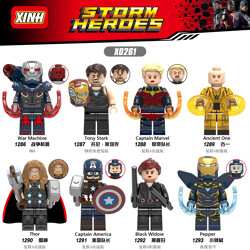 XINH X0261 8 Minifigures: Super Heroes