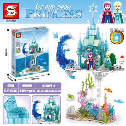 SY SY1536 Frozen Princess: Levitating Arendale Castle