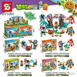 MOC Factory Movies and Games 89399 Garden Playset with Interactive  Characters - Banban Seline Toadster and Nabnab