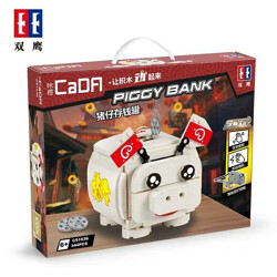 DoubleE / CADA C51036 Pigped piggy piggy pot