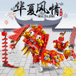 QIZHILE 60011 Chinese Style: Lion Dance